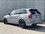 Volvo XC90 2.0 T8 Plug-in hybrid AWD Ultra Black Ed. Exec. | HEICO Edition | Luchtvering met selected level | Geventileerde Nappa lederen stoelen met massage | Trekhaak | Bowers en Wilkins Audio | Gelaagd glas | 22" velgen | 360 camera | Adaptieve cruise control |