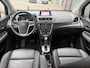 Opel Mokka 1.4 T Cosmo | 1e EIGENAAR | UNIEKE KM-STAND! | SCHUIF/KANTELDAK | LEDEREN BEKLEDING | AGR | CAMERA | STOELVERW. |