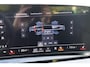 Audi Q6 e-tron 306pk S edition performance 100 kWh | Panoramadak | Bang&Olufsen 3D | Trekhaak | Ambianceverlichting | MMI Bijrijdersdisplay | Stoelverwarming Voor+Achter