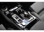 Audi Q6 e-tron 306pk S edition performance 100 kWh | Panoramadak | Bang&Olufsen 3D | Trekhaak | Ambianceverlichting | MMI Bijrijdersdisplay | Stoelverwarming Voor+Achter