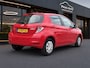 Toyota Yaris 1.3 VVT-i Now DEALER ONDERHOUDEN |  17692
