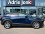 Mazda CX-30 2.5 e-SkyActiv-G M Hybrid Takumi AUTOMAAT | LEDER | 360gr CAMERA | Bose AUDIO | MEEST LUXE UITVOERING | * 6JR GARANTIE |