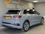 Audi Q4 e-tron 35 S edition 55 kWh | Adaptive cruise | Clima | Stoelverwarming | Achteruitrijcamera | Carplay |