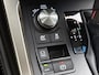 Lexus NX 300h AWD President Line | Mark Levinson Premium Surround | Stoel+Stuurverwarming | stoelventilatie | 360 Camera |  Trekhaak afneembaar |