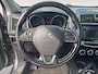 Mitsubishi ASX 1.6 Cleartec Instyle | Trekhaak | Camera | Elektrische Stoel en verwarmd | Cruise |