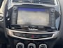 Mitsubishi ASX 1.6 Cleartec Instyle | Trekhaak | Camera | Elektrische Stoel en verwarmd | Cruise |