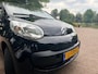 Citroën C1 1.0-12V Séduction | Airco | Nw. APK | Multimedia |