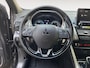 Mitsubishi Eclipse Cross 2.4 PHEV Intense+ | Dealeronderhouden | Plug in |  Achteruitrijcamera | Lane assist |