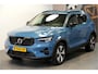 Volvo XC40 1.5 T5 Plug-in Hybrid 193kW/262pk DCT7 Plus Dark HARMAN/KARDON + EL.TREKHAAK + ADAPT.CRUISE + PILOT ASSIST + STOEL-&STUURVERWARMING + BLIS + LANE ASSIST + ACHTERUITRIJCAMERA + KEYLESS ENTRY&GO + POWER SEATS + PARKSENSOREN V&A + 19” LM-VELGEN!!