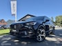SEAT Tarraco 1.4 TSI e-Hybrid PHEV FR Business CLIMA*ADAB*360*ACC*VIRTUALD*ENZV...