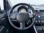Opel Agila 1.2 85PK Enjoy | AIRCO| TREKHAAK| CENTRALE DEURVERGRENDELING| ELEKTRISCHE RAMEN VOOR|