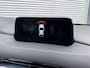 Mazda CX-5 2.0 SkyActiv-G 165 Skylease GT | Leder | CruiseControl | Bose |