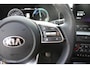 Kia Xceed 1.6 GDi PHEV ExecutiveLine 1e Eig NL Auto | Panoramadak | Leer | Stoelverwarming en Koeling.