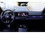 BMW 5-Serie (g60) 550e M-Sport 490pk xDrive | Pano | Bowers&Wilkins | 360 Camera | HUD | Memory