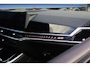 BMW X5 (g05) xDrive50e M-Sport Launch Edition 490pk | 360 Camera | Leder | Trekhaak | Camera | Carplay | Camera | Trekhaak | Leder | Adaptive LED | Cruise | Sfeer | Carplay
