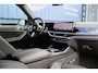 BMW X5 (g05) xDrive50e M-Sport Launch Edition 490pk | 360 Camera | Leder | Trekhaak | Camera | Carplay | Camera | Trekhaak | Leder | Adaptive LED | Cruise | Sfeer | Carplay