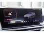 BMW X5 (g05) xDrive50e M-Sport Launch Edition 490pk | 360 Camera | Leder | Trekhaak | Camera | Carplay | Camera | Trekhaak | Leder | Adaptive LED | Cruise | Sfeer | Carplay