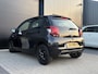 Peugeot 108 1.0 e-VTi Active TOP! | Airco | CarPlay | Android Auto | Camera | Black Edition | Elektrische ramen | Super auto!!!