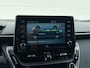 Toyota Corolla Touring Sports 2.0 Hybrid Business Sport Intro | Navigatie | Camera | JBL audio | Trekhaak