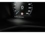 Volvo V60 2.0 T6 Recharge AWD R-Design | Plug-in Hybrid (PHEV) | Trekhaak | Harman Kardon Audio | Achteruitrijcamera | Parkeersensoren | Keyless Entry | Elektrische Achterklep | Elektrisch Verstelbare Voorstoelen | Stoelverwarming | LED Koplampen Adaptief | Navigatie | Apple Carplay | Android Auto