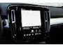 Volvo XC40 2.0 B4 Plus Dark | Trekhaak | Panoramadak | Harman Kardon Audio | Achteruitrijcamera | Parkeersensoren | Keyless Entry | Elektrische Achterklep | Elektrisch Verstelbare Voorstoelen | Stoelverwarming | Google Navigatie | Apple Carplay | Android Auto | Lichtmetalen Velgen 18 inch