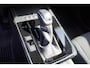 Toyota Corolla Cross Hybrid 140 Style Elektr.Achterklep| Stuurverwarming|Dodehoek detectie| MUD Bath