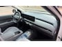 Kia EV3 Air 58.3 kWh