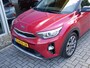 Kia Stonic 1.0 T-GDi ExecutiveLine | Apple Carplay/Andriod Auto | Keyless | Cruise Control |