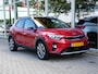 Kia Stonic 1.0 T-GDi ExecutiveLine | Apple Carplay/Andriod Auto | Keyless | Cruise Control |