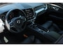Volvo XC60 T5 AUT. AWD Momentum | Autonomous emergency braking | Cruise control | Electronic climate control | Connect pack | Parkeerverwarming | Stuurwiel verwarmd | Voorstoelen verwarmd | Dodehoek detectie | Lederen bekleding | 18" lichtmetalen velgen |