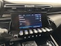 Peugeot 508 SW 1.2 PureTech Blue Lease Active CAMERA CARPLAY NAVI LM ECC CRUISE.