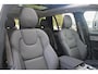 Volvo XC90 T8 Plug-in hybrid AWD Ultra Dark | Luchtvering | Verwarmbare voorstoelen met massage en ventilatie | Head-up display | 360 graden camera | Bowers & Wilkins High End Audio | Semi Elektr. Trekhaak | Apple carplay/Android auto | Google Services | 22" Velgen |