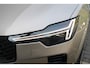 Volvo XC90 T8 Plug-in hybrid AWD Ultra Dark | Luchtvering | Verwarmbare voorstoelen met massage en ventilatie | Head-up display | 360 graden camera | Bowers & Wilkins High End Audio | Semi Elektr. Trekhaak | Apple carplay/Android auto | Google Services | 22" Velgen |