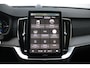 Volvo XC90 T8 Plug-in hybrid AWD Ultra Dark | Luchtvering | Verwarmbare voorstoelen met massage en ventilatie | Head-up display | 360 graden camera | Bowers & Wilkins High End Audio | Semi Elektr. Trekhaak | Apple carplay/Android auto | Google Services | 22" Velgen |