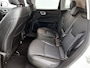 Jeep Compass 1.5T e-Hybrid Upland Automaat | Adaptive Cruise | Stoelverwarming/verkoeling | Camera | Leder | Parkeersensoren | BTW