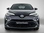 Toyota C-HR / C-HR+ 2.0 Hybrid Dynamic | BTW voertuig | Dealer onderhouden | Stoelverwarming | Dodehoek detectie | Navigatie | Apple CarPlay/Android Auto | Cruise Control Adaptive | Climate Control