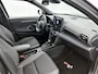 Toyota Yaris Cross 1.5 Hybrid 115 Dynamic Comfort Pack | BTW voertuig | Dealer onderhouden | Stoel+stuurverwarming | Dodehoek detectie | Parkeersensoren voor+achter | Navigatie | Apple CarPlay/Android Auto | Cruise Control Adaptive |