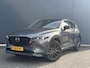 Mazda CX-5 2.0 e-SkyActiv-G M Hybrid 165 Homura | Comfort pack | Stoelverwarming & ventilatie | Stuurverwarming | Trekhaak