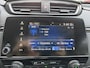 Honda CR-V 2.0 Hybrid AWD Executive | Trekhaak | El. Schuif- Kanteldak | Sensoren