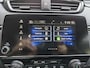 Honda CR-V 2.0 Hybrid AWD Executive | Trekhaak | El. Schuif- Kanteldak | Sensoren