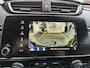 Honda CR-V 2.0 Hybrid AWD Executive | Trekhaak | El. Schuif- Kanteldak | Sensoren