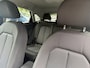 Audi Q3 Sportback 45 TFSI e Edition Navi/Camera/El Trekh