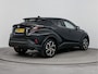 Toyota C-HR / C-HR+ 1.8 Hybrid Style Ultimate | Stuur-Stoelverwarming | JBL | Trekhaak | Onderweg-naar-dealer