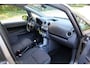 Mitsubishi Colt 1.5 Sky | 2008 | ❄️Airco | ✨Pano |