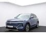 Geely Starray EM-i PRO PLUG-IN 83KM Elektrisch l 360 Camera l Leder l NIEUW VOORRAAD