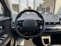 Hyundai Ioniq 5 Connect+ 73kWh