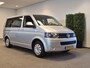 Volkswagen Caravelle L1H1 Rolstoelbus Rolstoel voorin / Zelfrijder (Airco achterin)