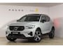 Volvo XC40 B4 211PK Automaat Plus Dark / Adaptive Cruise control / Harman Kardon / Elektrisch verstelbare stoelen met geheugen / Stoel- en stuurverwarming / Elektrisch panorama schuifdak / Extra getint glas