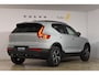 Volvo XC40 B4 211PK Automaat Plus Dark / Adaptive Cruise control / Harman Kardon / Elektrisch verstelbare stoelen met geheugen / Stoel- en stuurverwarming / Elektrisch panorama schuifdak / Extra getint glas