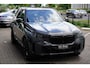 BMW X5 X-Drive 50 E / Harman Kardon / Trekhaak / 22 Inch